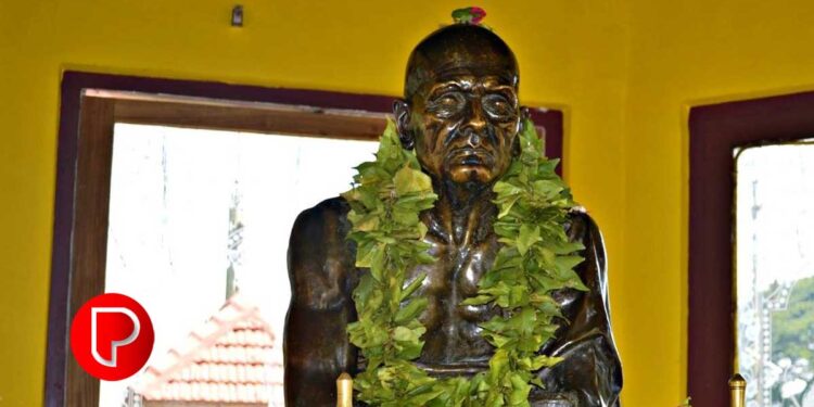 ഇന്ന് ശ്രീനാരായണ ഗുരു ജയന്തി