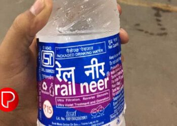 ‘റെയില്‍ നീരിന്റെ’ വില കുറച്ച് റെയില്‍വേ; മാറ്റം സെപ്റ്റംബര്‍ 22 മുതല്‍