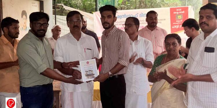 ഏഷ്യൻഗ്രാഫ് ദിനപത്രത്തിന്റെ ‘ബെസ്റ്റ് മെഡിക്കൽ ക്ലിനിക്’ അവാർഡ് കെയർലാൻഡ് ജനറൽ ആശുപത്രിക്ക്!