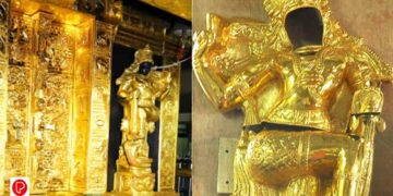 ശബരിമലയിലെ സ്വർണം കർണാടകയിലെ ജ്വല്ലറിയിൽ നിന്ന് കണ്ടെത്തി