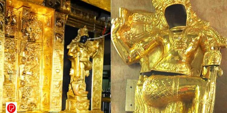 ശബരിമലയിലെ സ്വർണം കർണാടകയിലെ ജ്വല്ലറിയിൽ നിന്ന് കണ്ടെത്തി