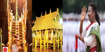 രാഷ്ട്രപതിയുടെ ശബരിമല ദർശനത്തിന് വൻ സുരക്ഷാക്രമീകരണം