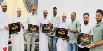 ഫ്ളൈഅറേബ്യ ട്രാവൽസിന്റെ പത്താം വാർഷികവും പ്രിവിലേജ് കാർഡ് ക്യാമ്പയിൻ ഉദ്‌ഘാടനവും മസ്കത്തിൽ വച്ച് നടന്നു