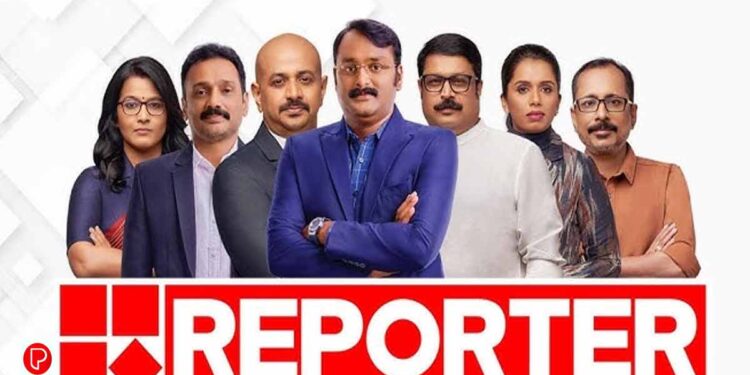 റിപ്പോർട്ടർ ടിവിക്കെതിരെ 100 കോടി രൂപയുടെ മാനനഷ്ടക്കേസ് നൽകി രാജീവ് ചന്ദ്രശേഖർ ; 9 പേർക്ക് നോട്ടീസ്
