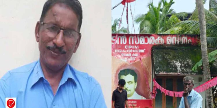 സിപിഎം നേതാവ് പാർട്ടി ഓഫിസിൽ തൂങ്ങി മരിച്ച നിലയിൽ