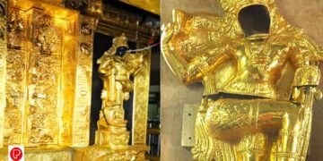 ശബരിമല ശ്രീകോവിലിലെ സ്വർണപ്പാളികൾ ശാസ്ത്രീയ പരിശോധനയ്ക്ക് ഹൈക്കോടതി അനുമതി