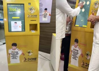 സ്വര്‍ണവും വെള്ളിയും വാങ്ങാന്‍ ബോചെ ഗോള്‍ഡ് & ഡയമണ്ട് എ ടി എം