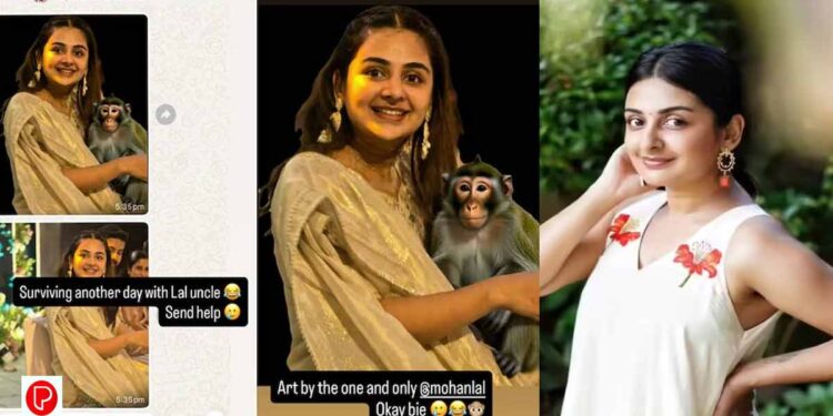 ആരെങ്കിലും എന്നെ രക്ഷിക്കൂ ; മോഹൻലാൽ ഒപ്പിച്ച കുസൃതി ആരാധകരുമായി പങ്കുവച്ച് നടി എസ്തർ അനിൽ