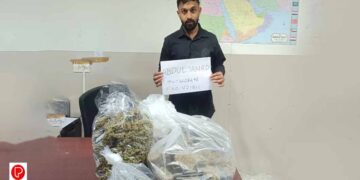 നെടുമ്പാശേരിയിൽ വൻ ലഹരിവേട്ട ; വയനാട് സ്വദേശിയുടെ ലഗേജ് നിറയെ 6.4 കോടി രൂപ വില വരുന്ന കഞ്ചാവ്