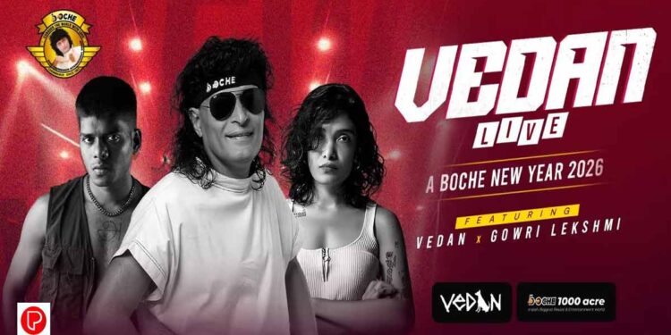 വേടനും ഗൗരിലക്ഷ്മിയും ബോചെ 1000 ഏക്കറില്‍