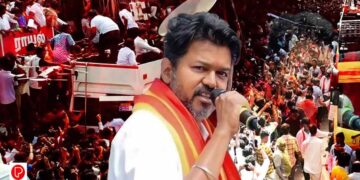 കരൂർ ദുരന്തത്തിന് ശേഷമുള്ള ആദ്യ റാലി പുതുച്ചേരിയിൽ; തമിഴ്നാട് സ്വദേശികൾക്ക് പ്രവേശനം ഇല്ല