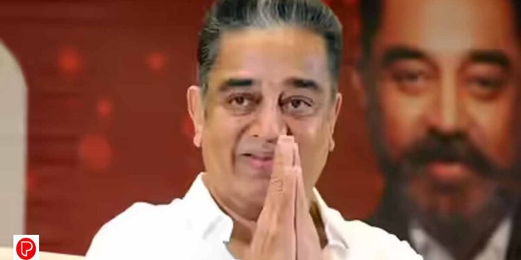 കമൽഹാസന്റെ പേരും ചിത്രവും ഉപയോഗിക്കുന്നതിന് വിലക്ക് ; കാർട്ടൂണുകളിൽ വിലക്കില്ല