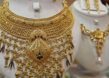 സ്വർണവില താഴോട്ട് , കേരളത്തിൽ ചെറിയ ഇടിവ്