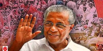 കേരളത്തിൽ സമഗ്ര മുന്നേറ്റം; ജീവിതനിലവാരം ഉയർന്നു; വിവിധ മേഖലകളിൽ ശ്രദ്ധേയ പുരോഗതി, റിപ്പോർട്ടുകൾ സൂചിപ്പിക്കുന്നു