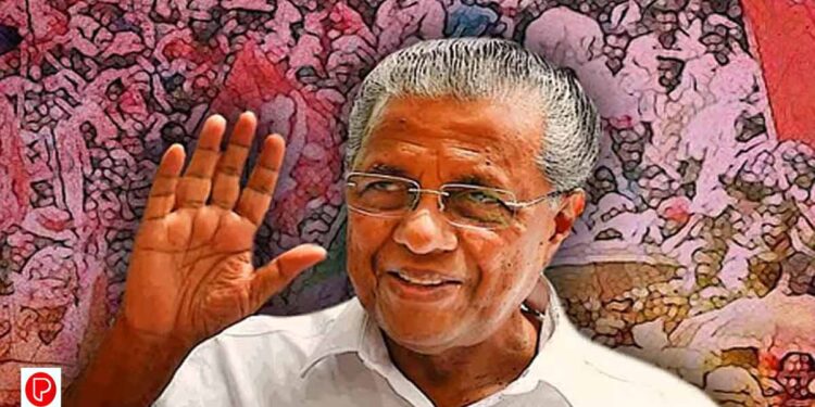 കേരളത്തിൽ സമഗ്ര മുന്നേറ്റം; ജീവിതനിലവാരം ഉയർന്നു; വിവിധ മേഖലകളിൽ ശ്രദ്ധേയ പുരോഗതി, റിപ്പോർട്ടുകൾ സൂചിപ്പിക്കുന്നു