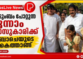 കുടുംബം പോറ്റുന്ന മൂന്നാം ക്ലാസുകാരിക്ക് ബോചെയുടെ കൈത്താങ്ങ്
